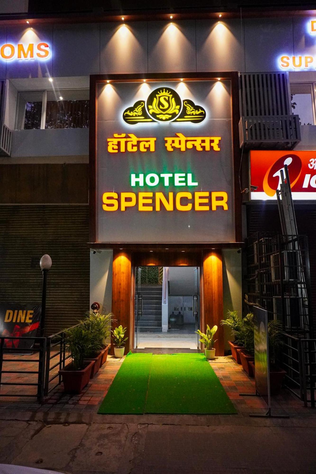 Hotel Spencer-ナビムンバイ エクステリア 写真